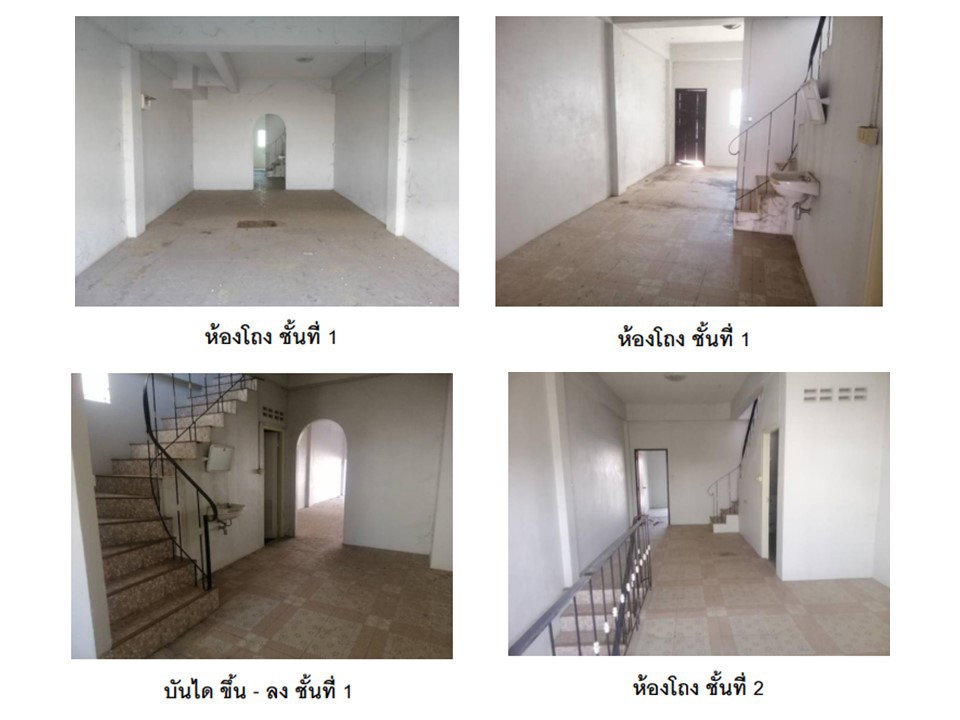 รูป ที่ดินพร้อมสิ่งปลูกสร้าง 20 ตร.วา วชิรบารมี พิจิตร 600,000 - รูปที่ 5/5