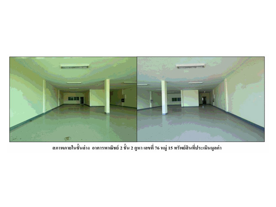 picture SHOP HOUSE 50.1 Sq.w. Sai Mun Yasothon for 3.4M - 7/8