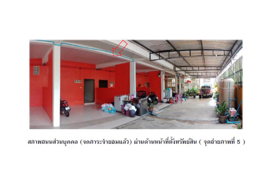 picture TOWN HOUSE 17.1 Sq.w. Muang Narathiwat Narathiwat for 1.2M - 6/6