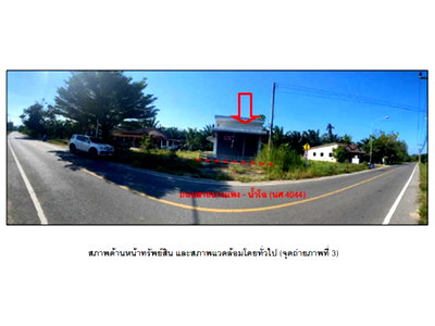 HOME 41 Sq.w. Khanom Nakhon Sri Thammarat for 938,000