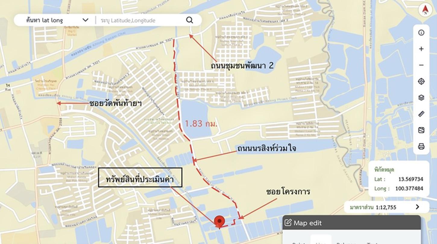 รูป ทาวน์เฮ้าส์ 18.4 ตร.วา บ้านพฤกษา พระราม 2 เมืองสมุทรสาคร สมุทรสาคร 1.9M - รูปที่ 35/35