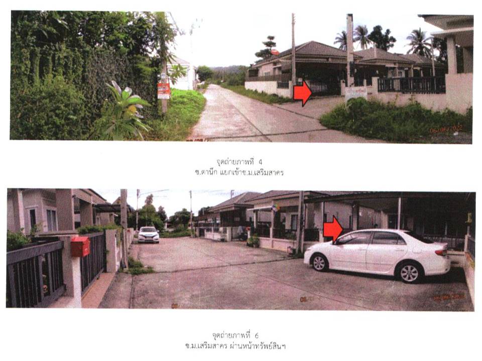 รูป ที่ดินพร้อมสิ่งปลูกสร้าง 42.3 ตร.วา เสริมสาคร เมืองสุราษฎร์ธานี สุราษฎร์ธานี 1.9M - รูปที่ 3/8