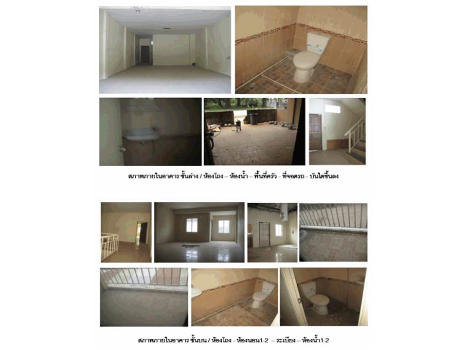 picture SHOP HOUSE 25 Sq.w. Ban Na San Surat Thani for 1.5M - 3/3