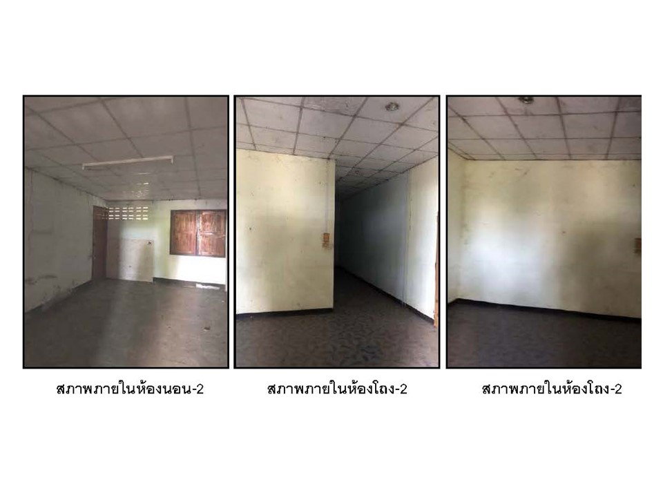 picture HOME 140 Sq.w. Muang Phitsanulok Phitsanulok for 2.3M - 5/6