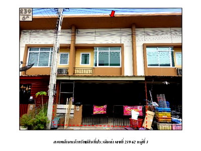 LAND 17.5 Sq.w. Si Racha Chonburi for 1.3M