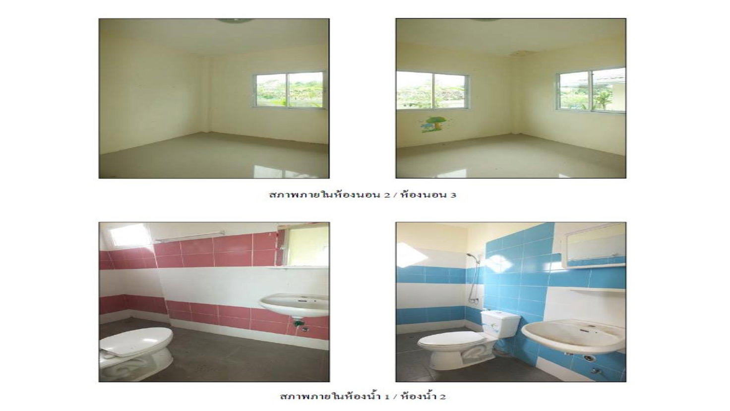 picture HOME 52.1 Sq.w. Nikhom Pattana Rayong for 1.7M - 7/8