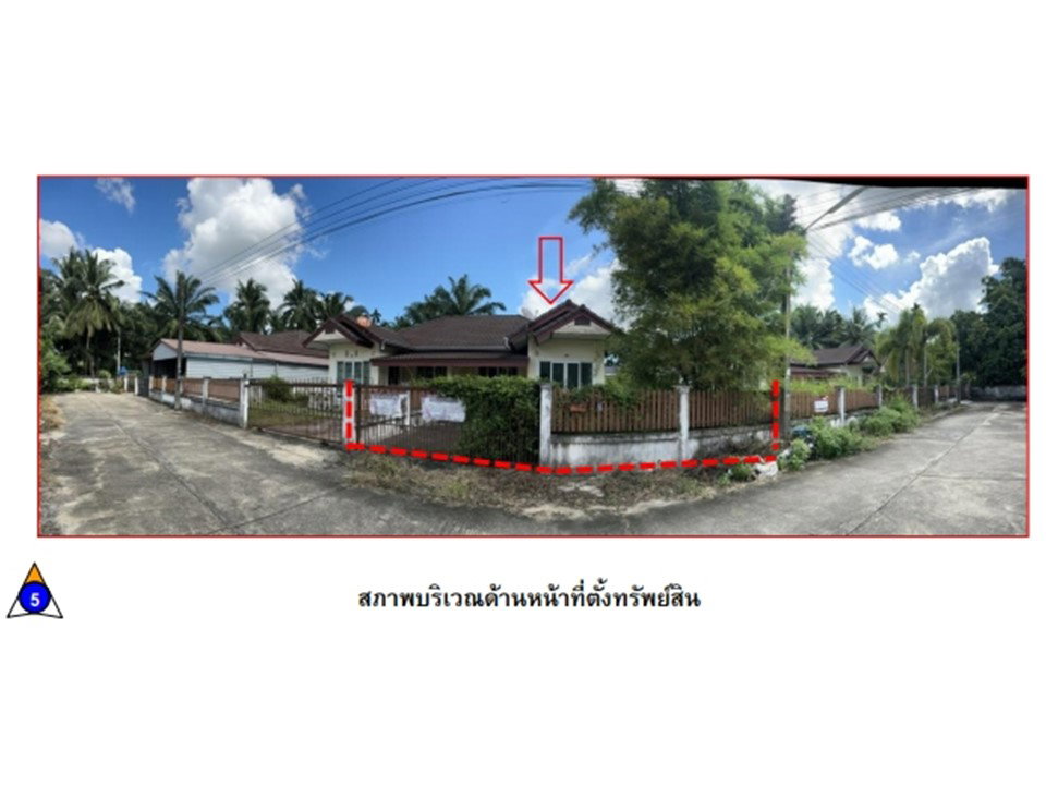 picture HOME 57 Sq.w. Muang Chumphon Chumphon for 1.3M - 1/4