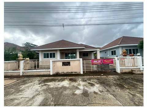 LAND 58 Sq.w. Muang Phitsanulok Phitsanulok for 1.6M
