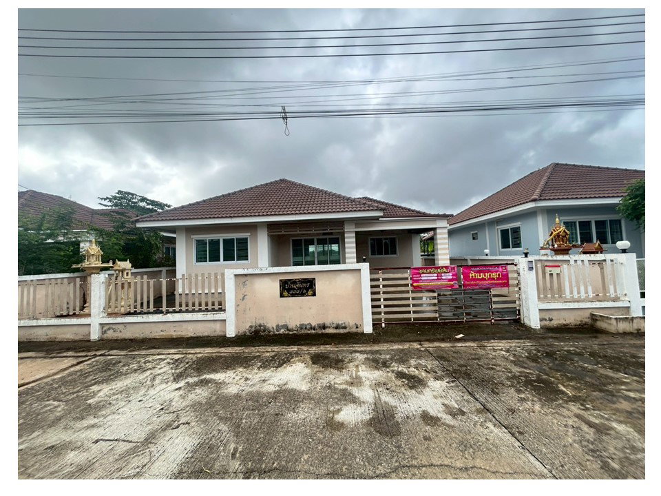 picture LAND 58 Sq.w. Muang Phitsanulok Phitsanulok for 1.6M - 1/7