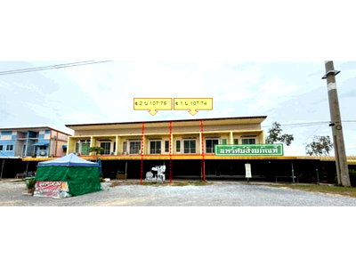 Land for sale Wiset Chaichan Angthong : LAND 40 Sq.w. Wiset Chaichan Angthong for 2.7M
