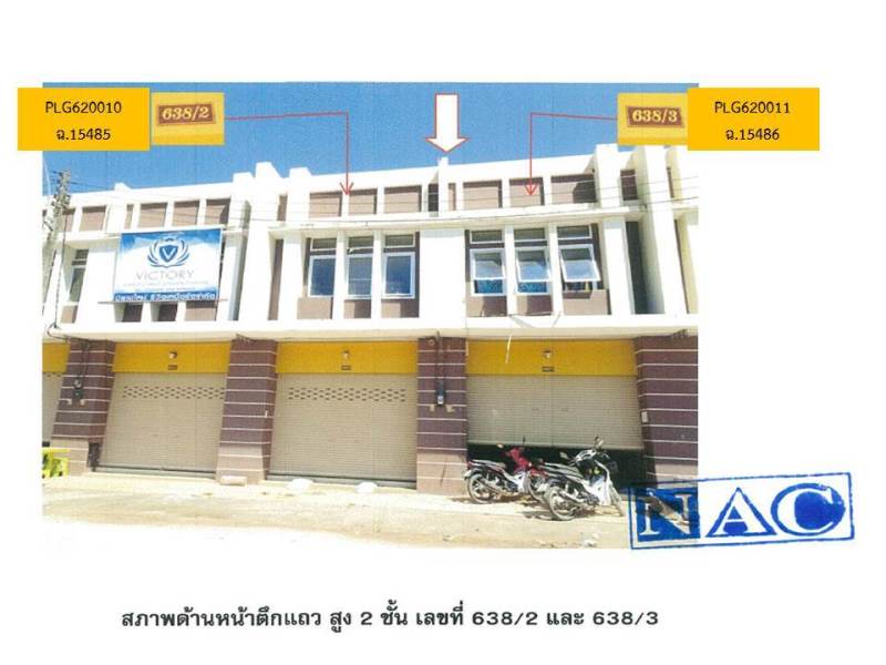 picture SHOP HOUSE 18 Sq.w. Tamot Phatthalung for 1.5M - 9/10