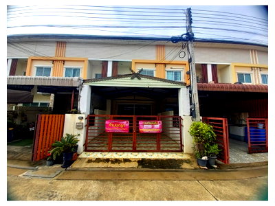LAND 22.5 Sq.w. Bang Pa-In Phra Nakhon Sri Ayutthaya for 1.5M