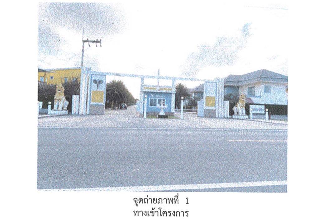 picture HOME 38.9 Sq.w. Muang Songkhla Songkhla for 2.5M - 2/5