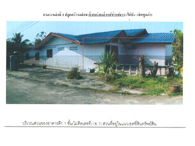 HOME 151 Sq.w. Mae Tha Lamphang for 384,000