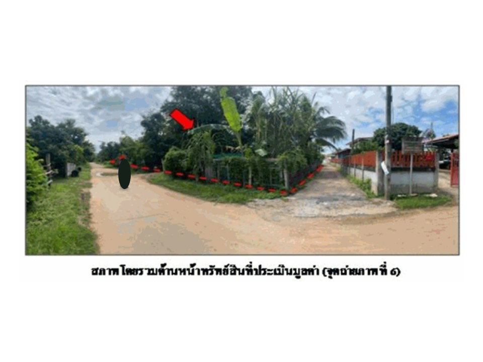 picture HOME 288 Sq.w. Nong Rua Khon Kaen for 756,000 - 7/8