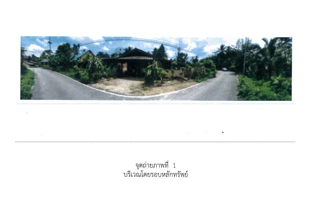 picture HOME 44 Sq.w. Na Thawi Songkhla for 365,000 - 2/5