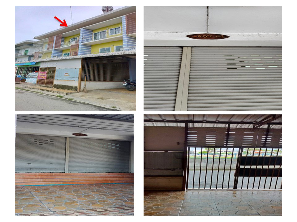 รูป ที่ดินพร้อมสิ่งปลูกสร้าง 17.6 ตร.วา สรรพยา ชัยนาท 1.7M - รูปที่ 5/8