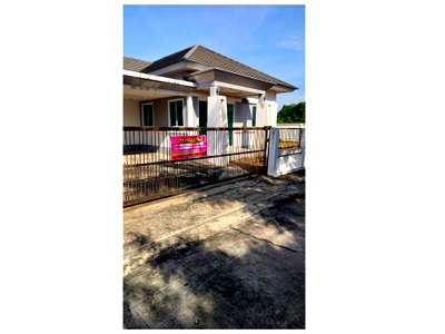 LAND 101.7 Sq.w. Muang Surin Surin for 2.5M