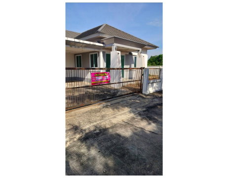 LAND 101.7 Sq.w. Muang Surin Surin for 2.5M