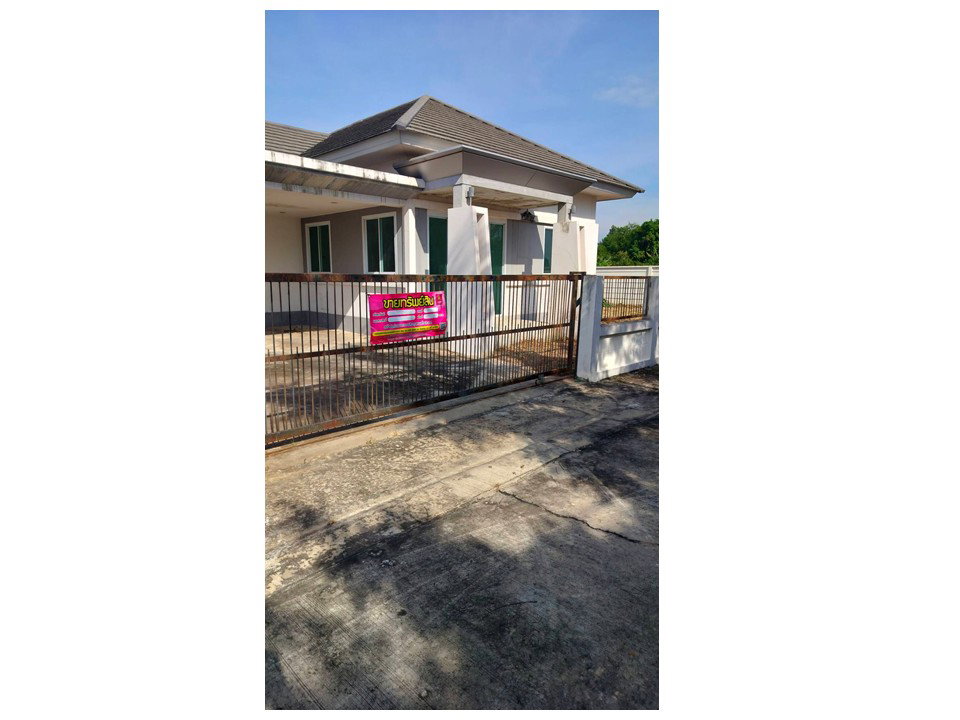 picture LAND 101.7 Sq.w. Muang Surin Surin for 2.5M - 1/5