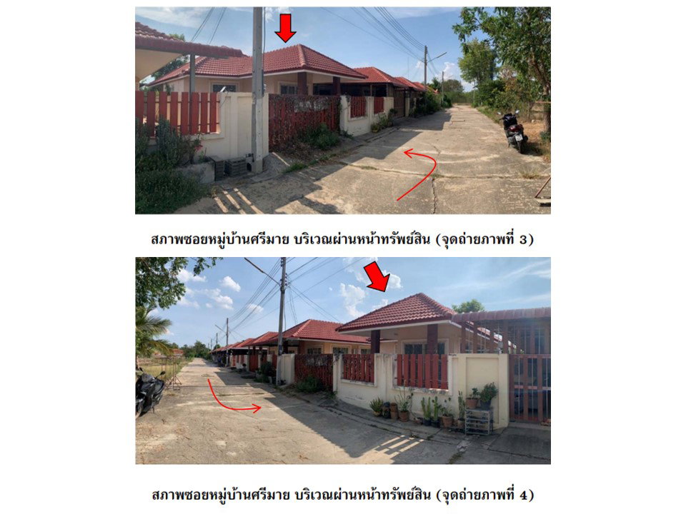 รูป ที่ดินพร้อมสิ่งปลูกสร้าง 50 ตร.วา อยู่ดี เก้าเลี้ยว นครสวรรค์ 1.4M - รูปที่ 3/8