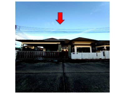 LAND 76 Sq.w. Muang Trang Trang for 4.2M