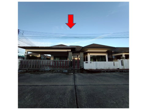 LAND 76 Sq.w. Muang Trang Trang for 4.2M