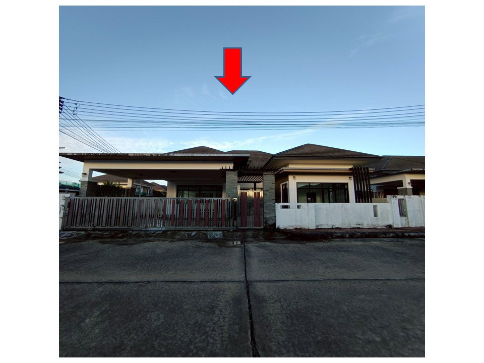 picture LAND 76 Sq.w. Muang Trang Trang for 4.2M - 1/7