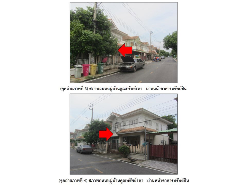 picture HOME 56.2 Sq.w. Bang Bua Thong Nonthaburi for 2.4M - 3/3