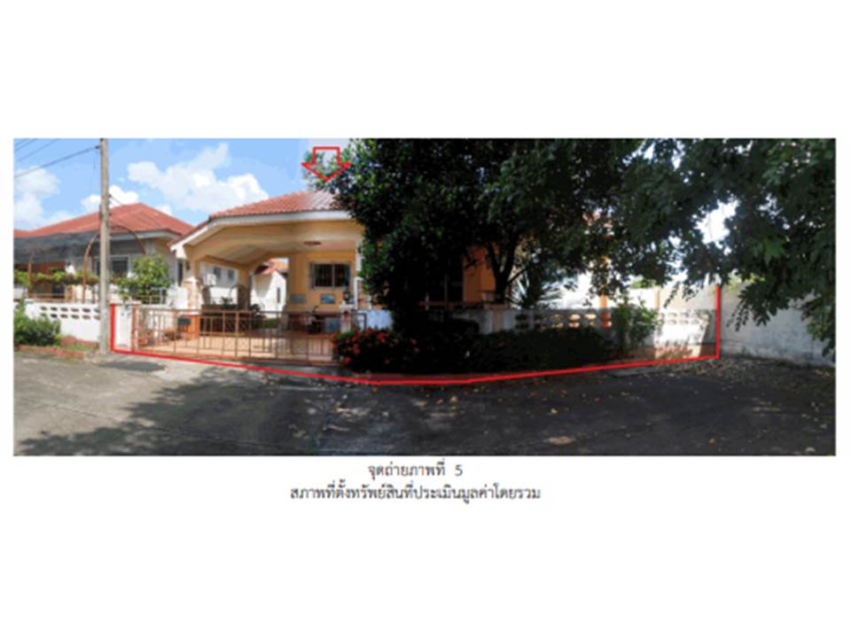 picture LAND 68 Sq.w. Muang Phitsanulok Phitsanulok for 1.7M - 1/4
