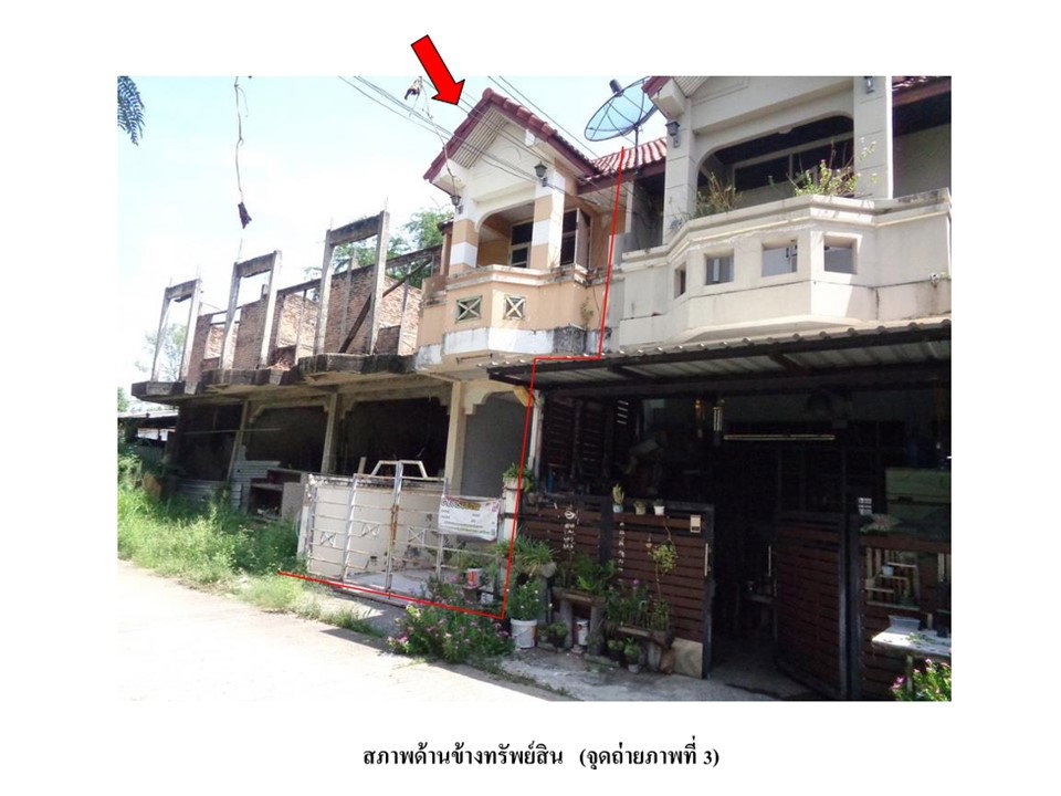 picture LAND 19.3 Sq.w. Bua Yai Nakhon Ratchasima for 750,000 - 4/5