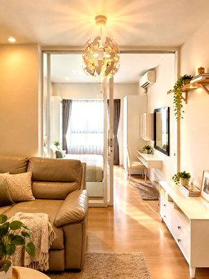 ขายคอนโด : 🏢ขาย Condo S1 พระราม​เก้า​ 45​ ใกล้เดอะไนน์  เดินทางสะดวก MRT,Airport Link ต่ำกว่าราคาประเมิน