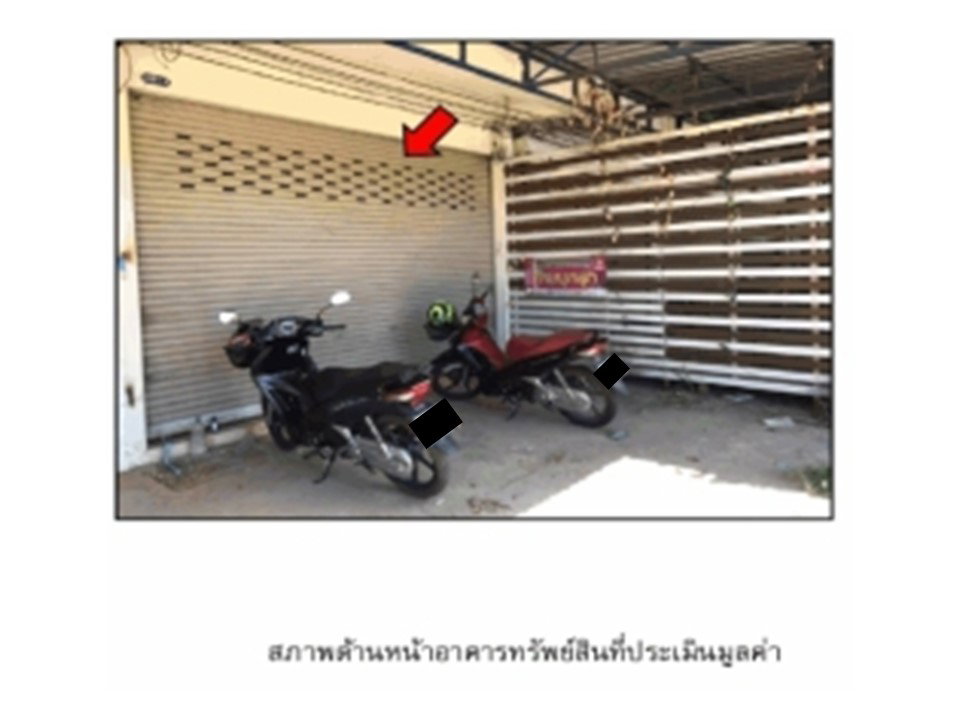 picture SHOP HOUSE 21.1 Sq.w. Muang Ya Sothon Yasothon for 1.7M - 5/5