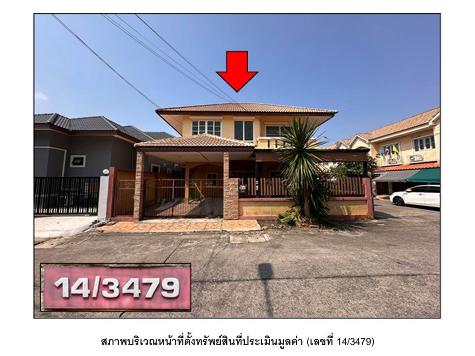 picture LAND 42 Sq.w. Bang Bua Thong Nonthaburi for 2.3M - 1/7