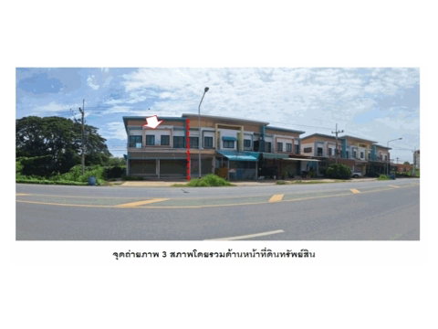 LAND 32 Sq.w. Pa Mok Angthong for 2.1M