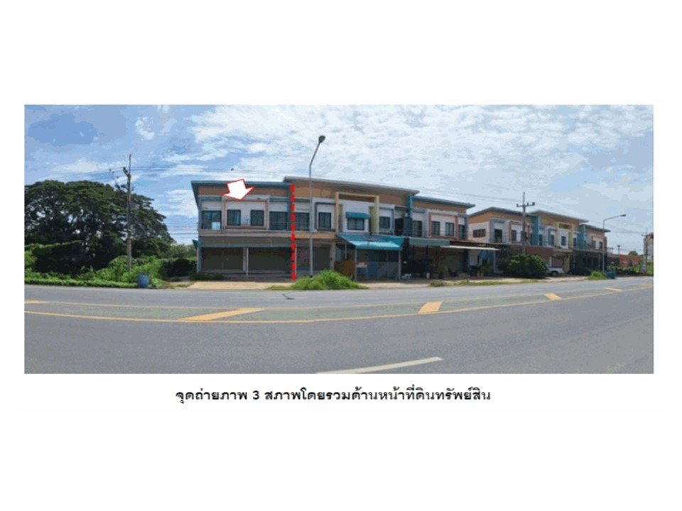 picture LAND 32 Sq.w. Pa Mok Angthong for 2.1M - 1/4