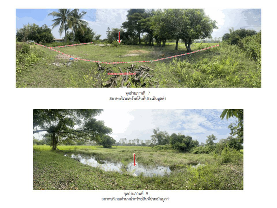 picture LAND 357.7 Sq.w. Muang Samsip Ubon Ratchathani for 270,000 - 4/5