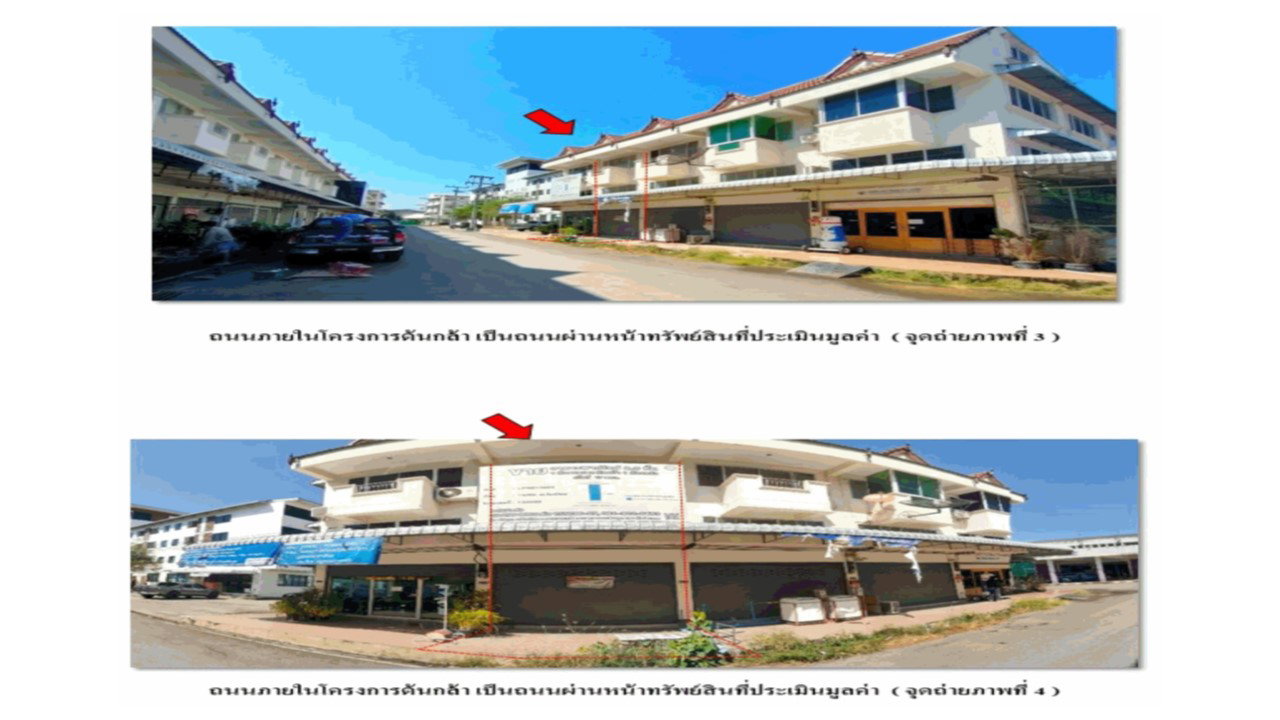 รูป ที่ดินพร้อมสิ่งปลูกสร้าง 17 ตร.วา เมืองลำพูน ลำพูน 1.6M - รูปที่ 3/8