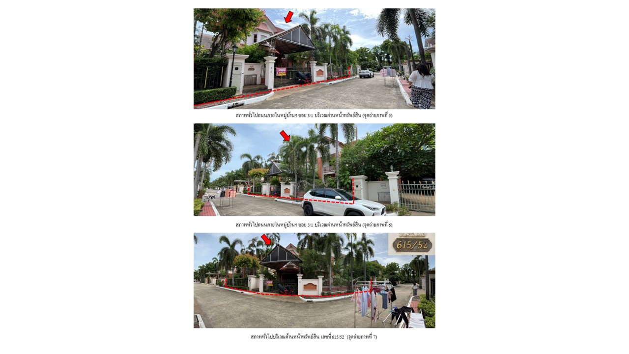 picture HOME 104.5 Sq.w. Bang Khun Thian Bangkok for 10.9M - 4/8