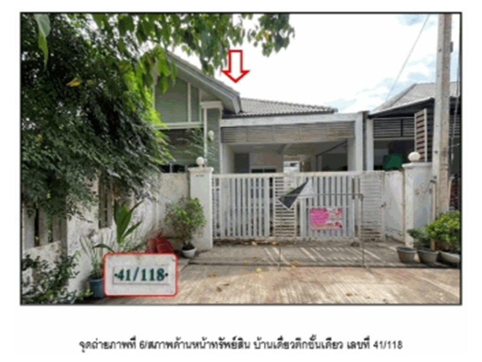 รูป ที่ดินพร้อมสิ่งปลูกสร้าง 67.5 ตร.วา วิลล่า ธารา เมืองสุราษฎร์ธานี สุราษฎร์ธานี 2.7M - รูปที่ 2/10