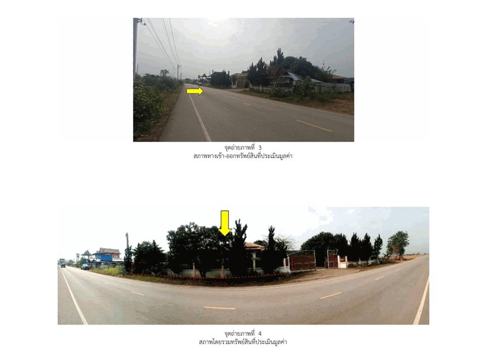 picture HOME 107.7 Sq.w. Sung Men Phrae for 1.6M - 3/4
