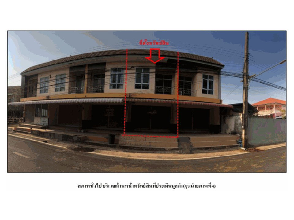 picture SHOP HOUSE 20 Sq.w. Prang Ku Si Sa Ket for 1.5M - 5/6