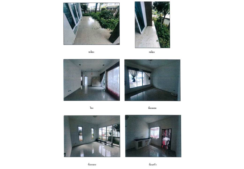picture LAND 39.2 Sq.w. Muang Songkhla Songkhla for 1.9M - 5/5