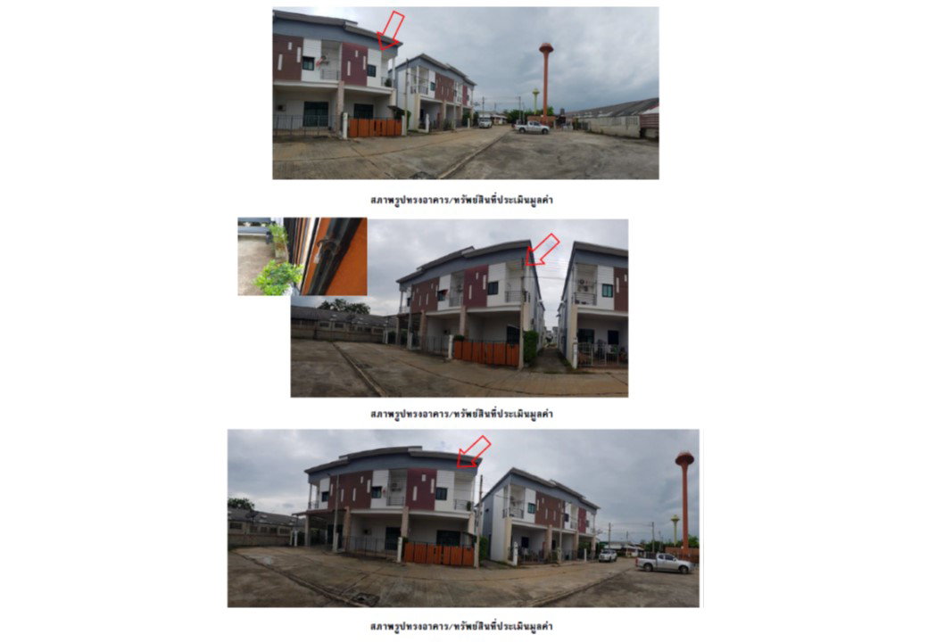 picture LAND 24 Sq.w. Muang Phitsanulok Phitsanulok for 1.7M - 4/9