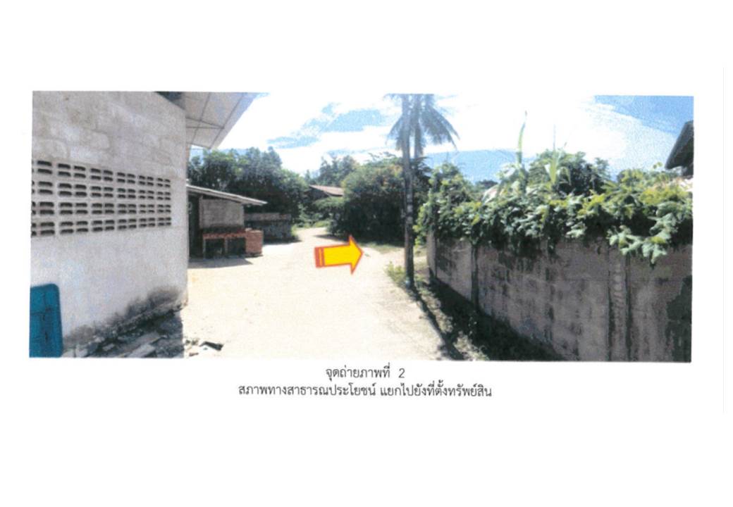 picture HOME 104 Sq.w. Song Phrae for 225,000 - 3/7
