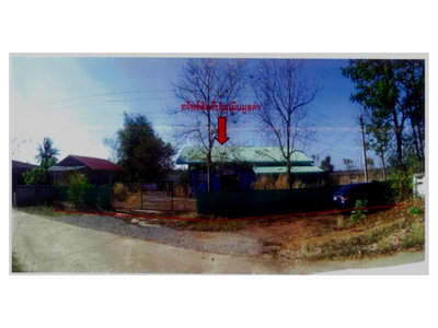 LAND 2163 Sq.w. Muang Uttaradit Uttaradit for 1.5M