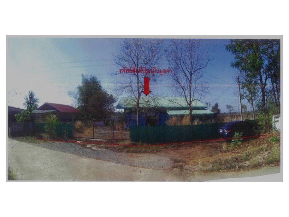 picture LAND 2163 Sq.w. Muang Uttaradit Uttaradit for 1.5M - 1/8