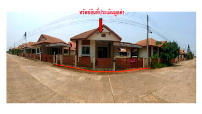 HOME 60 Sq.w. Muang Phitsanulok Phitsanulok for 1.6M