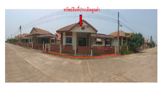 ที่ดินพร้อมสิ่งปลูกสร้าง 60 ตร.วา พนาวัลย์ เมืองพิษณุโลก พิษณุโลก 1.6M