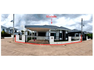 Land for sale Uttaradit : LAND 64.6 Sq.w. Muang Uttaradit Uttaradit for 2.9M
